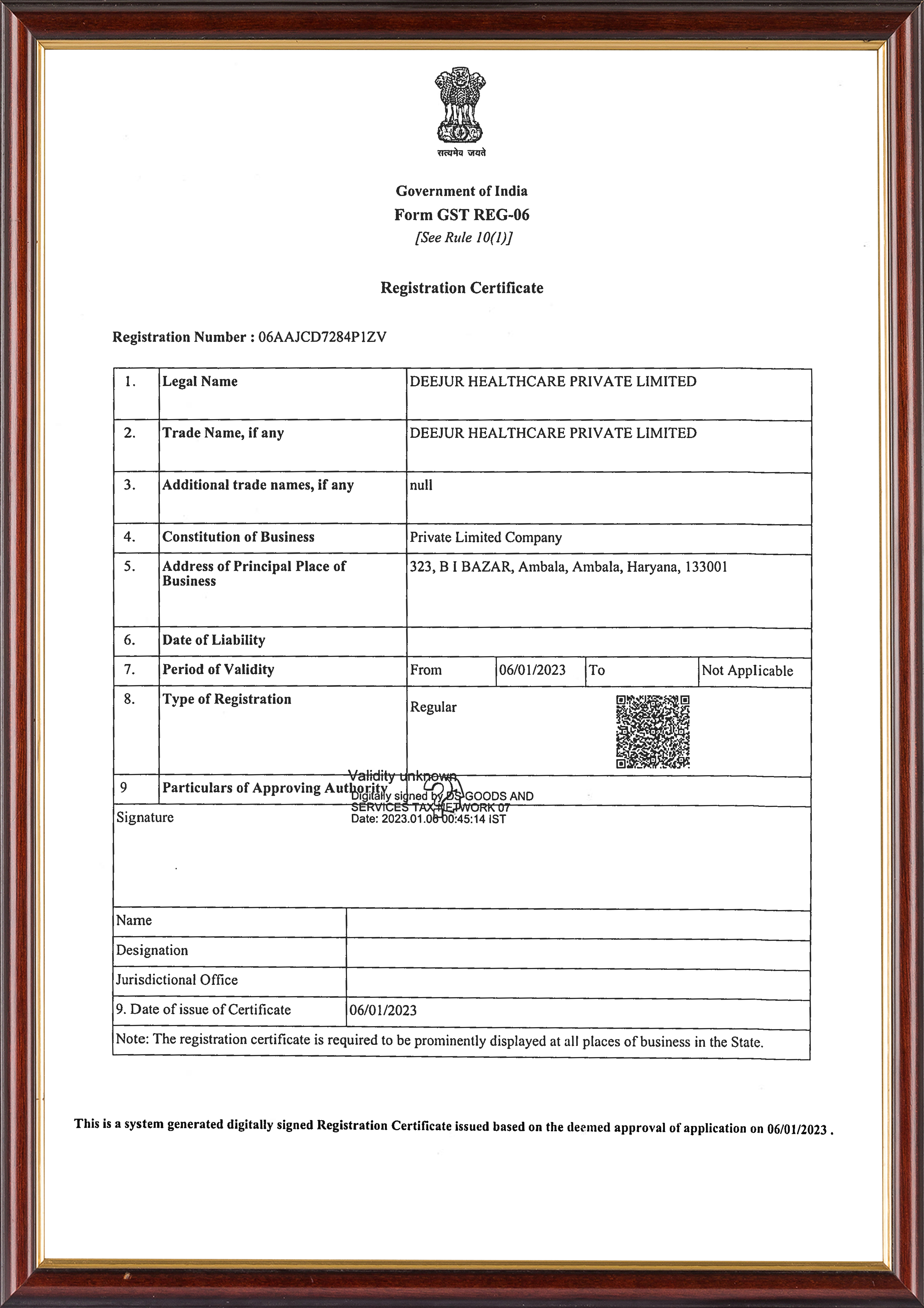 GST Certificate